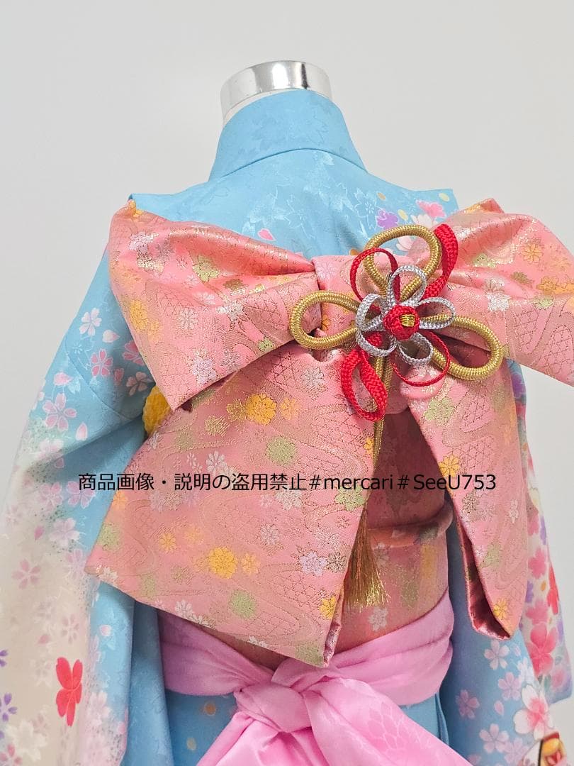 七五三　7歳　水色　着物　セット　女の子 *c39