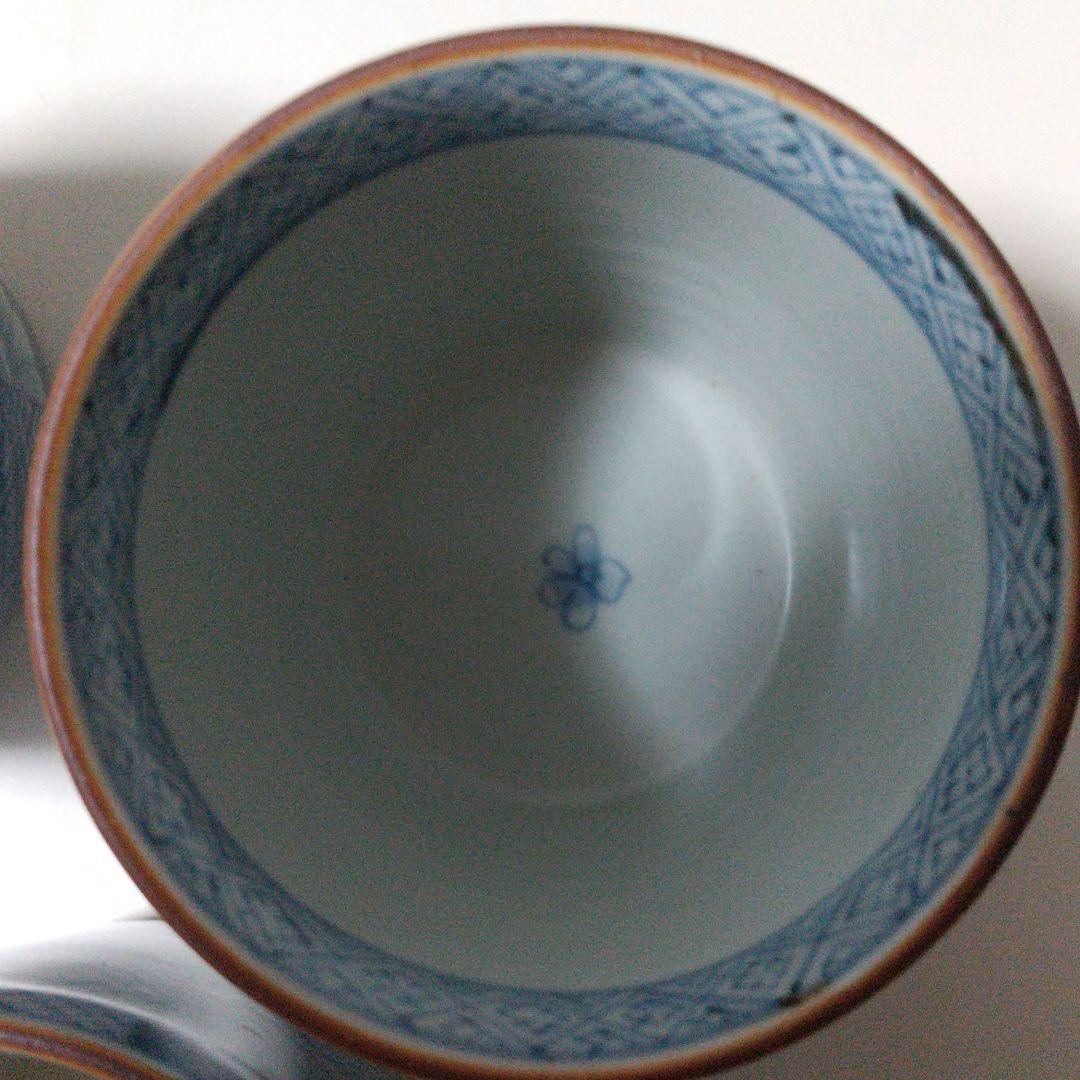 佐藤走破 そばちょこ 猪口　4つセット