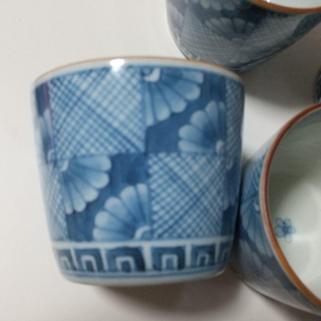 佐藤走破 そばちょこ 猪口　4つセット