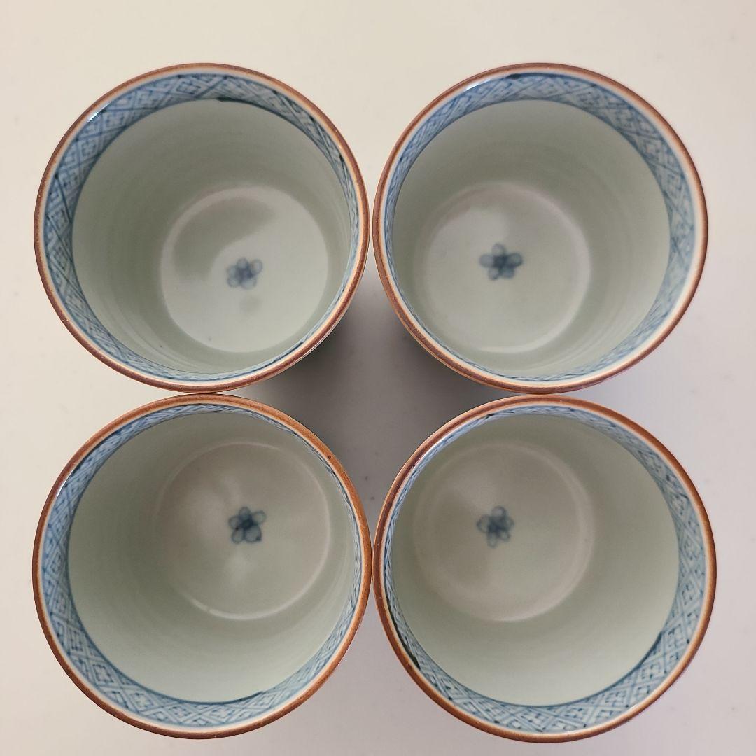 佐藤走破 そばちょこ 猪口　4つセット