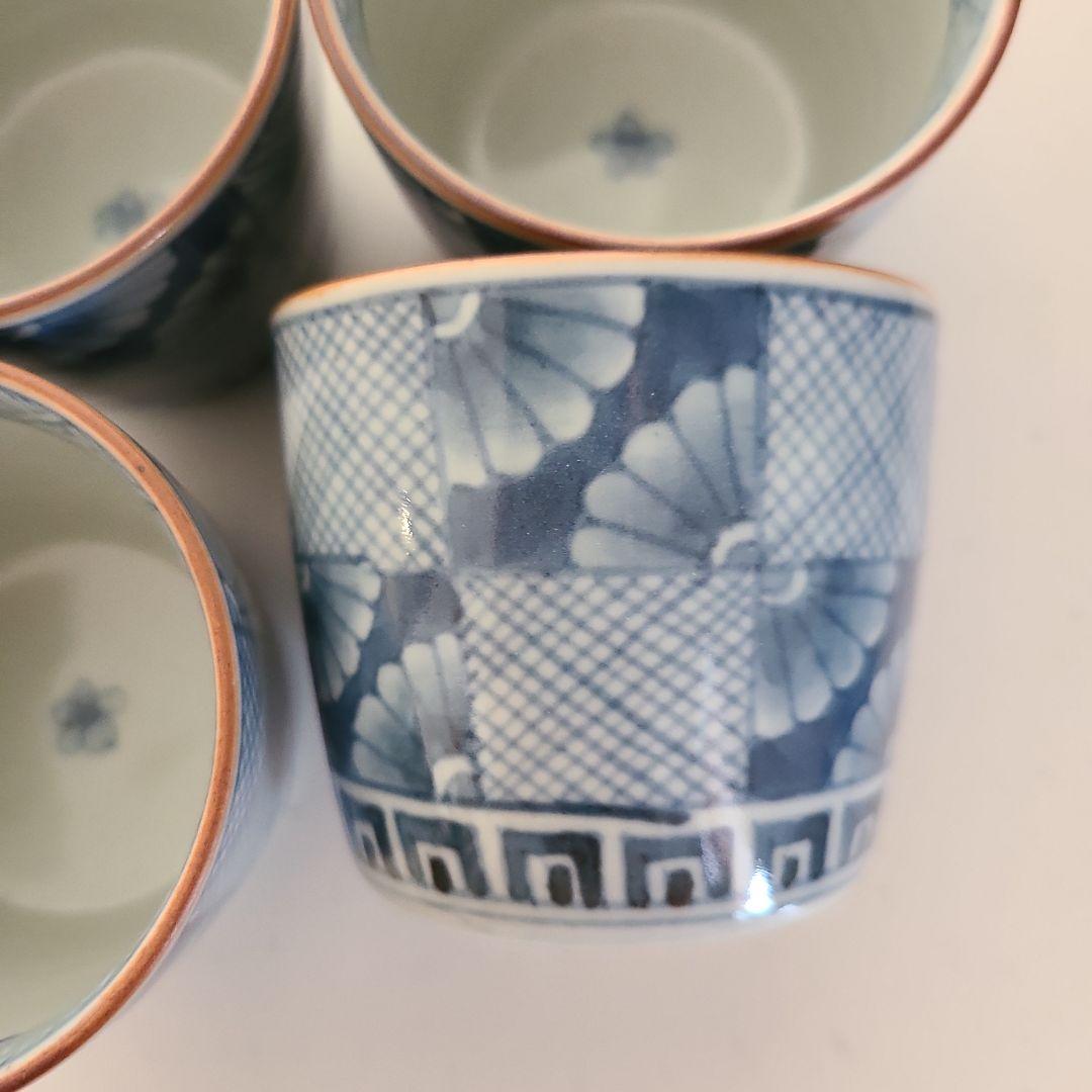 佐藤走破 そばちょこ 猪口　4つセット