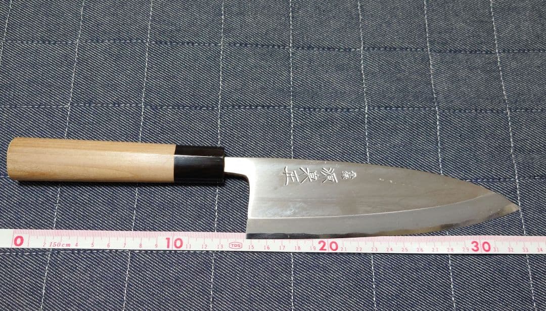 源泉正　包丁3本セット　ケース付