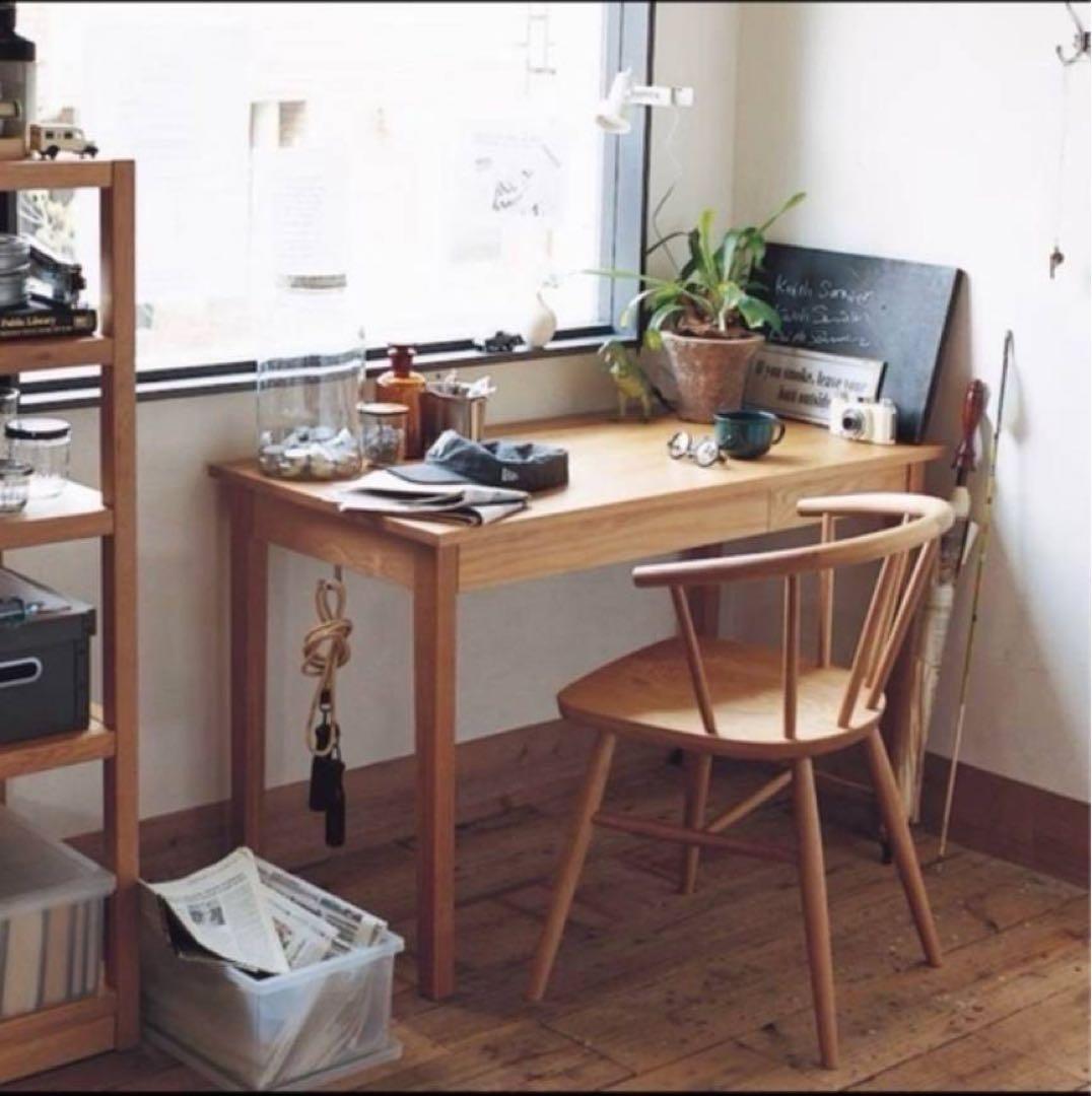 ■送料込■無印良品 MUJI 無垢材 木製デスク オーク材 事務学習机テーブル