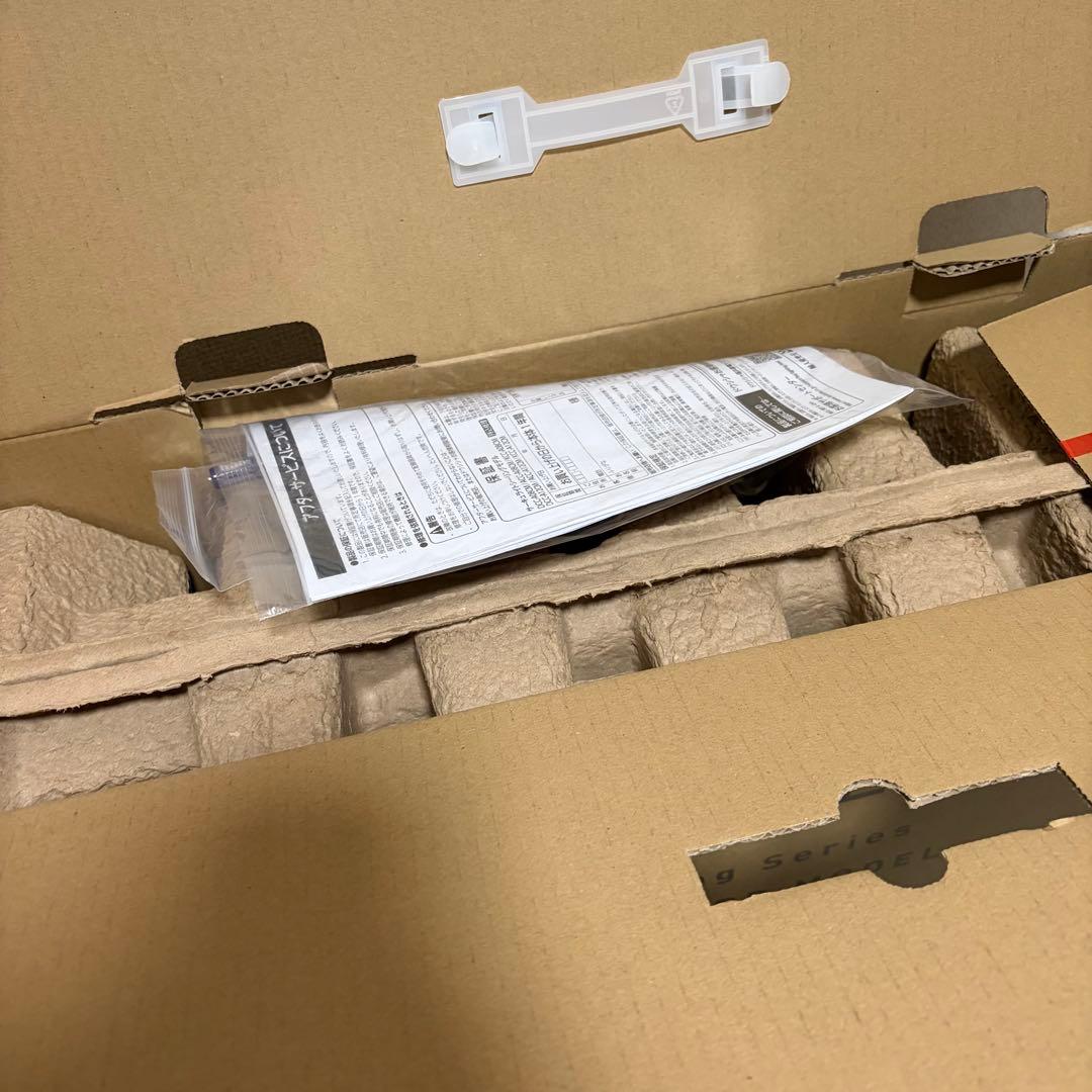 新品未使用 ドウシシャ サーキュライト DCC-A12CM シーリングライト