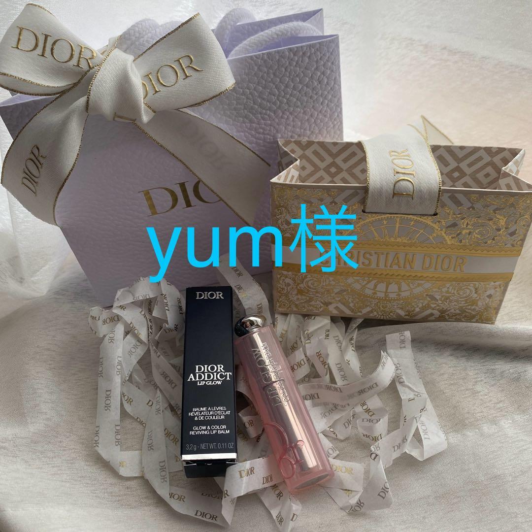 ハンドケア・ハンドクリーム yum