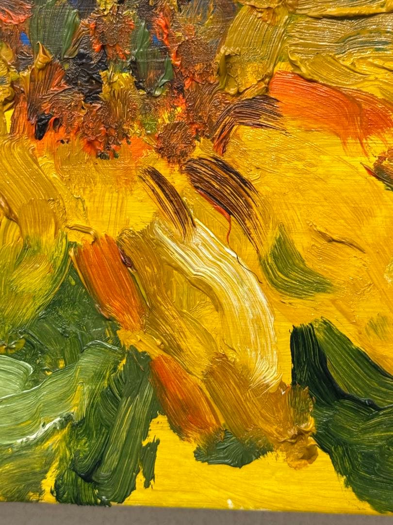 ”Ukraine,Ukraine”