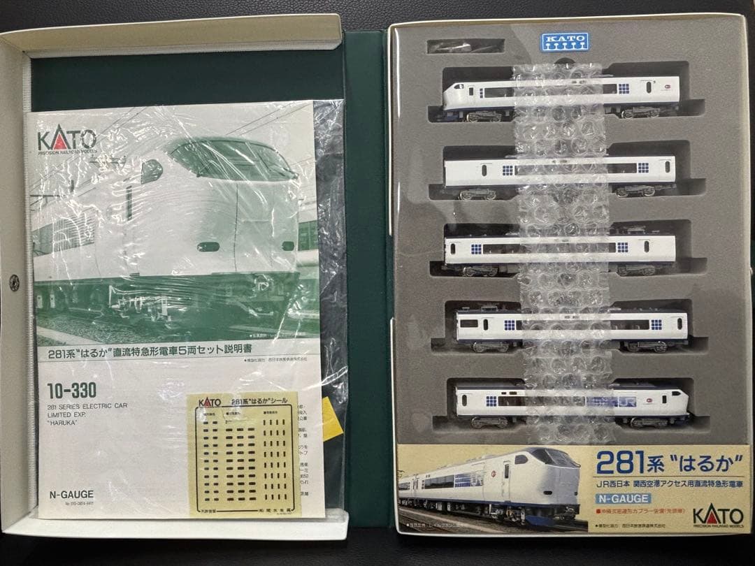 KATO 281系 \"はるか\" Nゲージ 6両セット