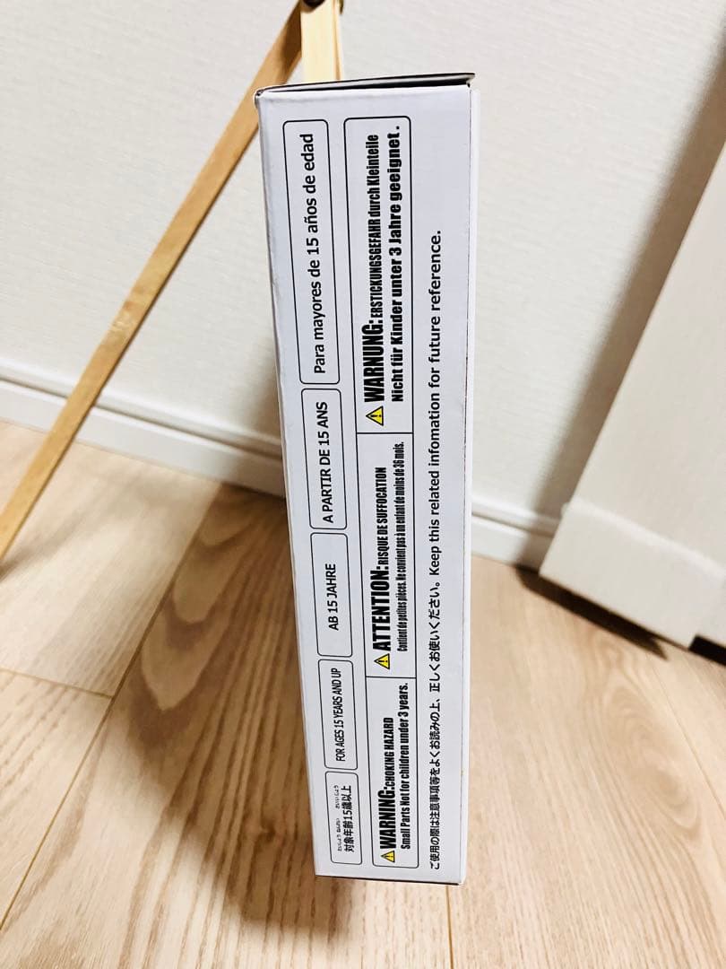 ファイナルファンタジー ピクセルリマスター 35周年限定特装版 ドット