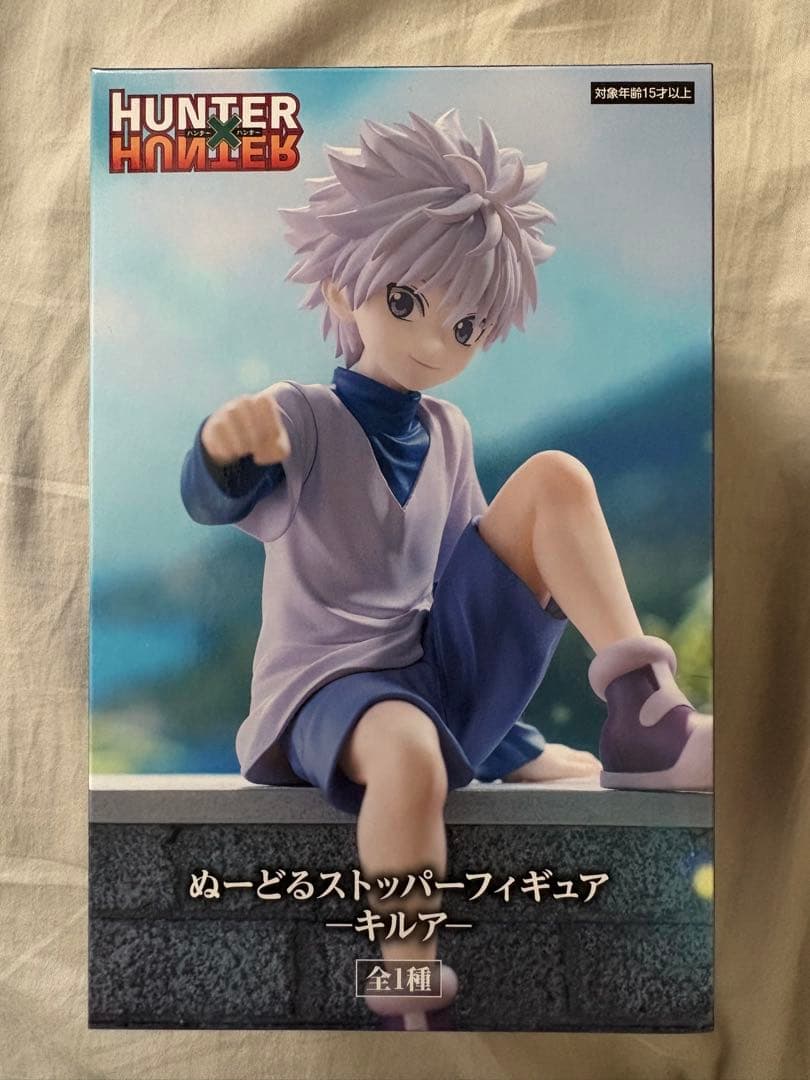 HUNTER×HUNTER キルア ぬーどるストッパーフィギュア - メルカリ
