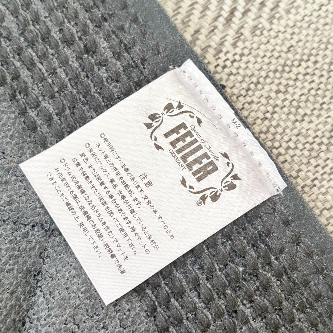 極美品　FEILER フェイラー　玄関マット　バスマット　花柄