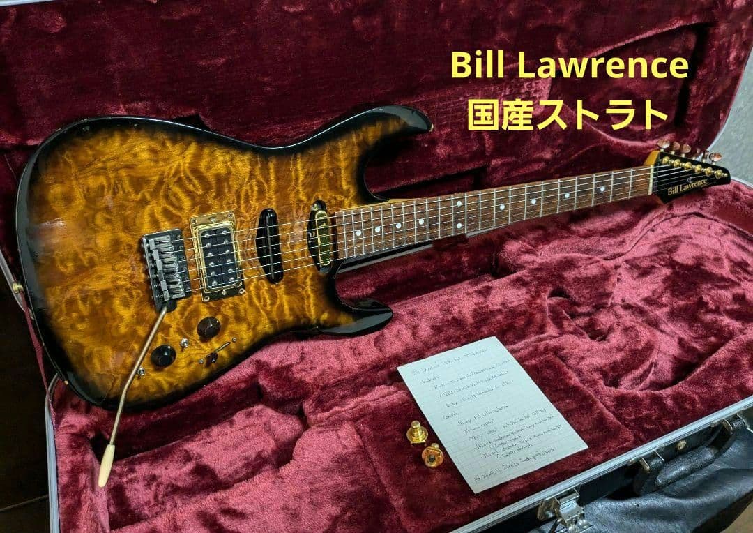 ギター Bill Lawrence VR402 TlLipH MOD