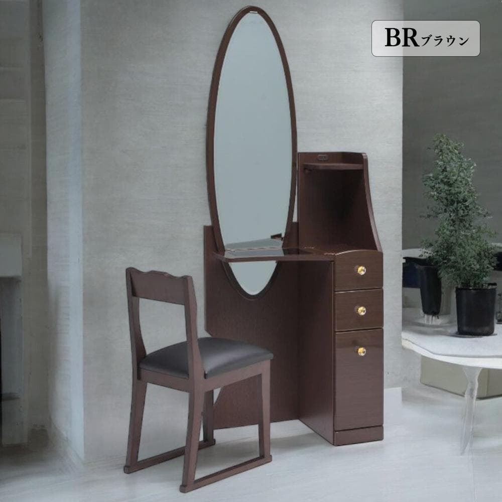 全身ミラーにもなるドレッサー！お手入れも楽々♪