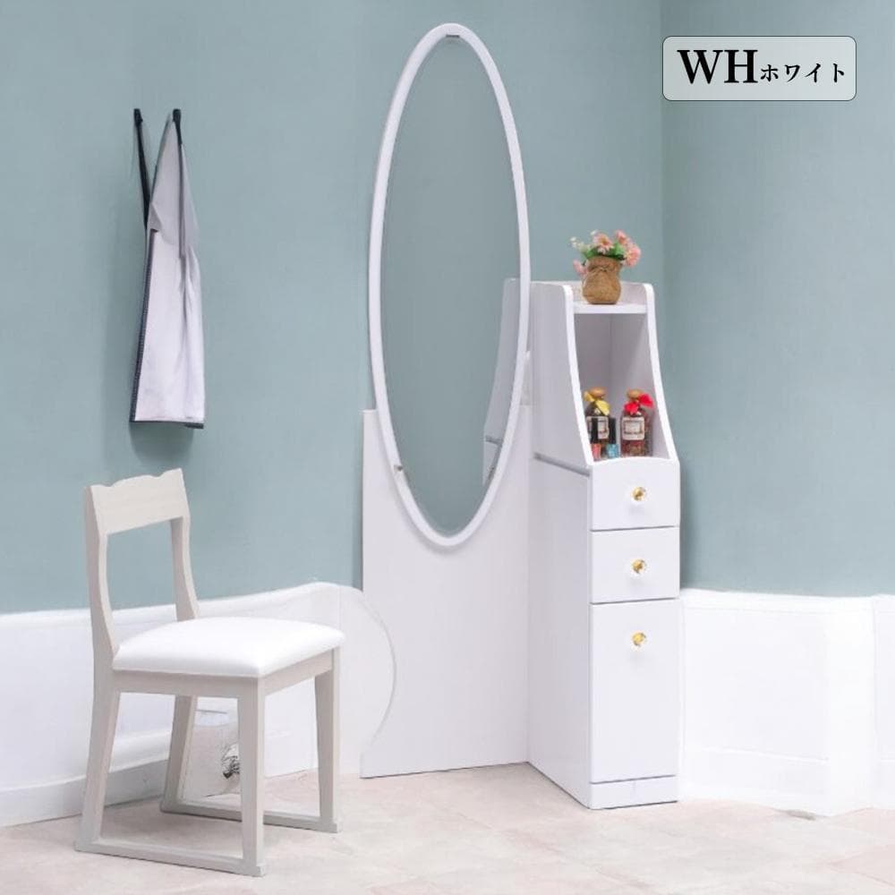 全身ミラーにもなるドレッサー！お手入れも楽々♪