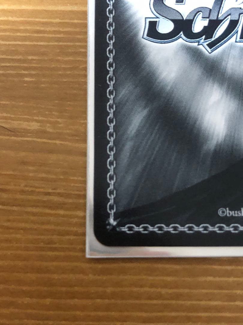 ヴァイス　NIKKE ″クレイジージャッカル″ジャッカルsp