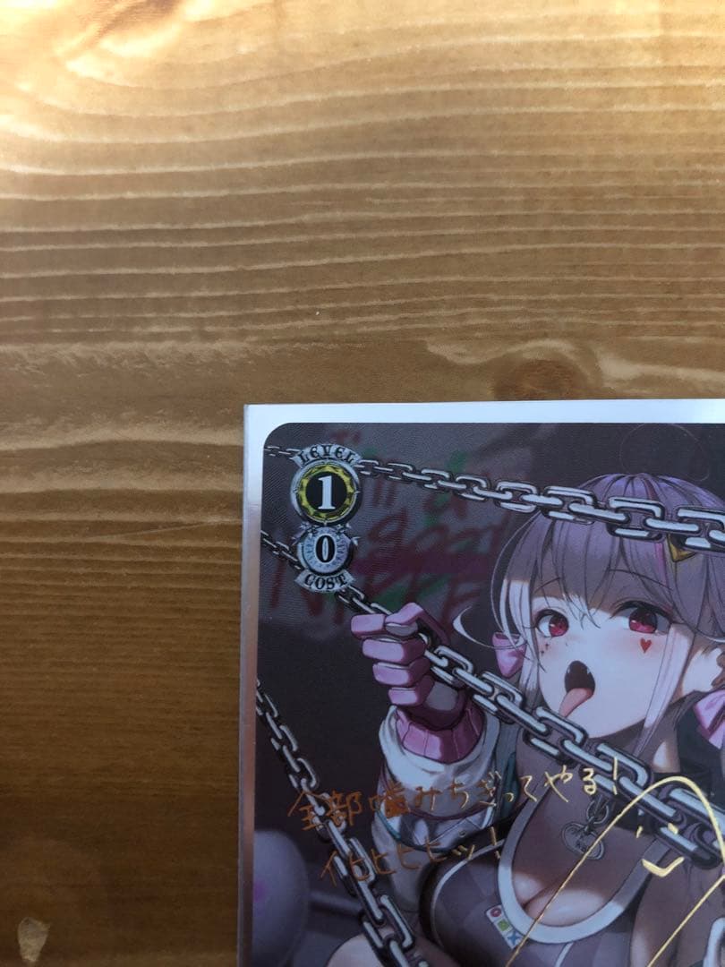 ヴァイス　NIKKE ″クレイジージャッカル″ジャッカルsp