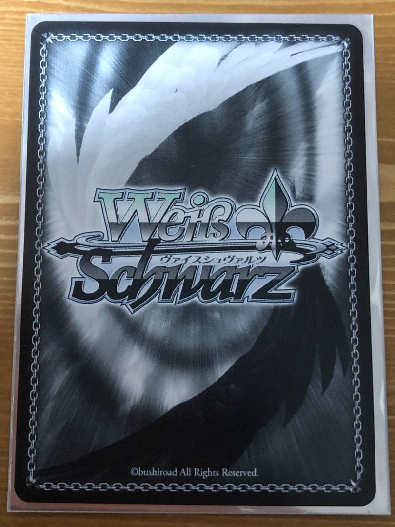 ヴァイス　NIKKE ″クレイジージャッカル″ジャッカルsp