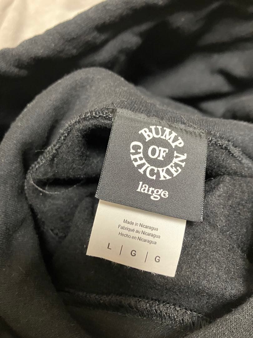 BUMP OF CHICKEN ロゴ フーディ Lサイズ VERDY - メルカリ