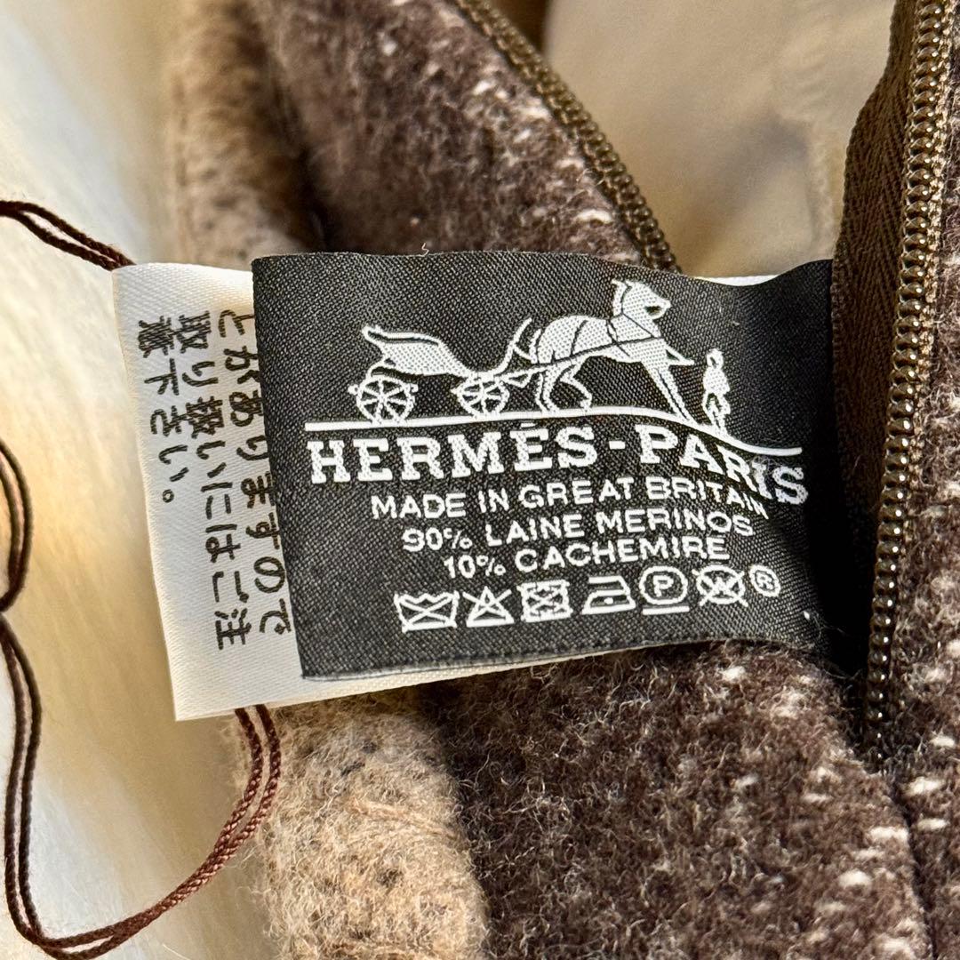 HERMES エルメス ブランデンブルク エコルセ クッション