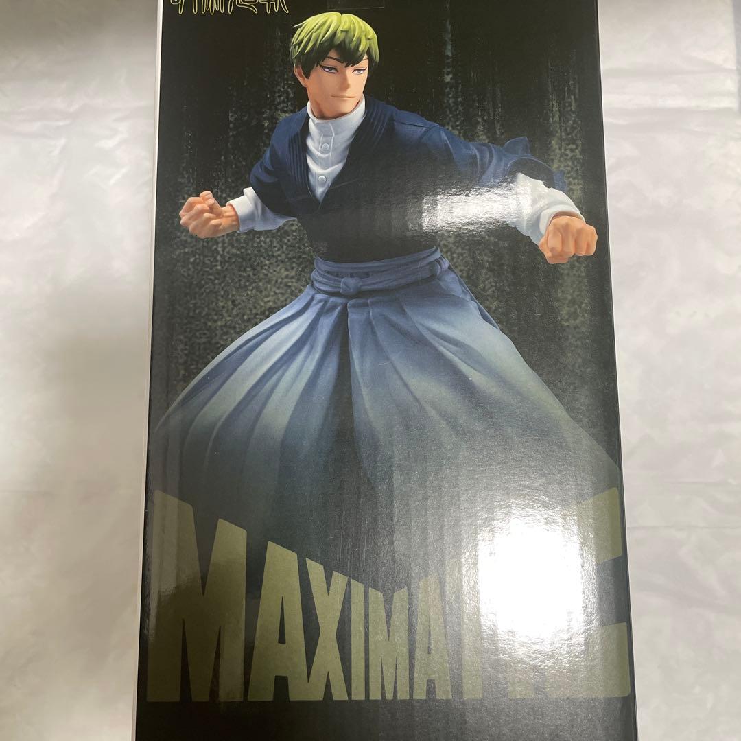 呪術廻戦 MAXIMATIC 禪院直哉 フィギュア - メルカリ
