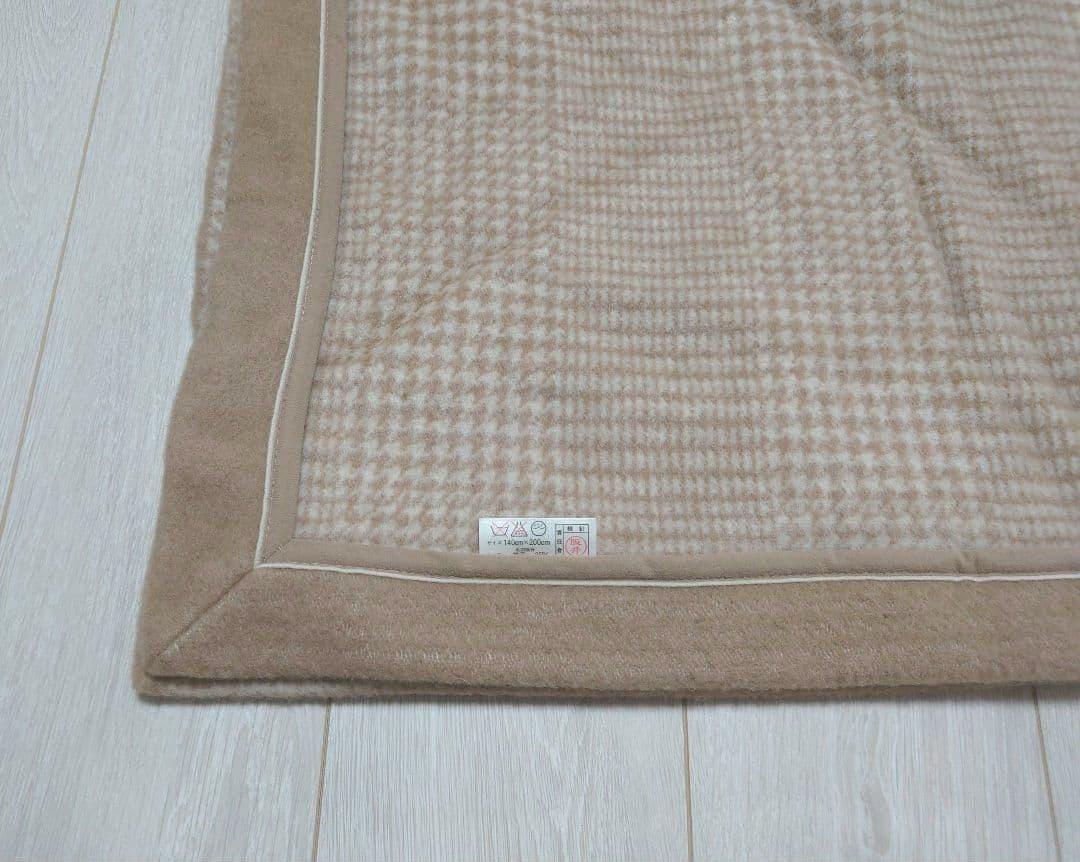 ミラショーン　毛布　ウール85%　カシミヤ15%