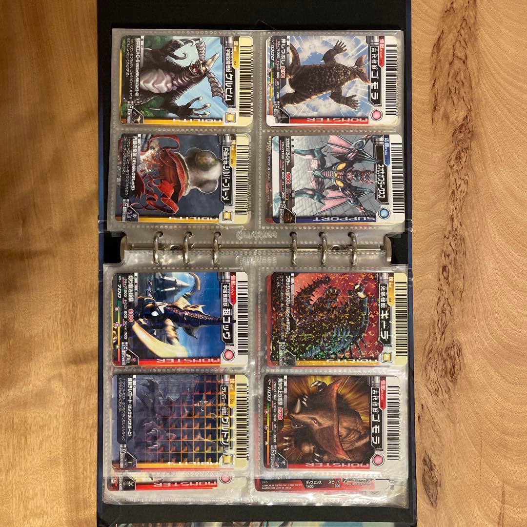 大怪獣バトル まとめ売り - メルカリ