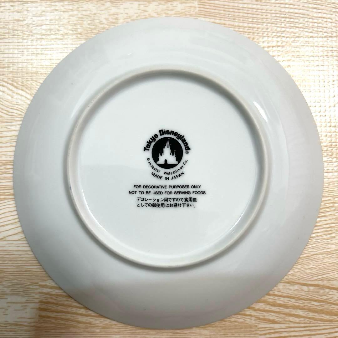 ショープレート