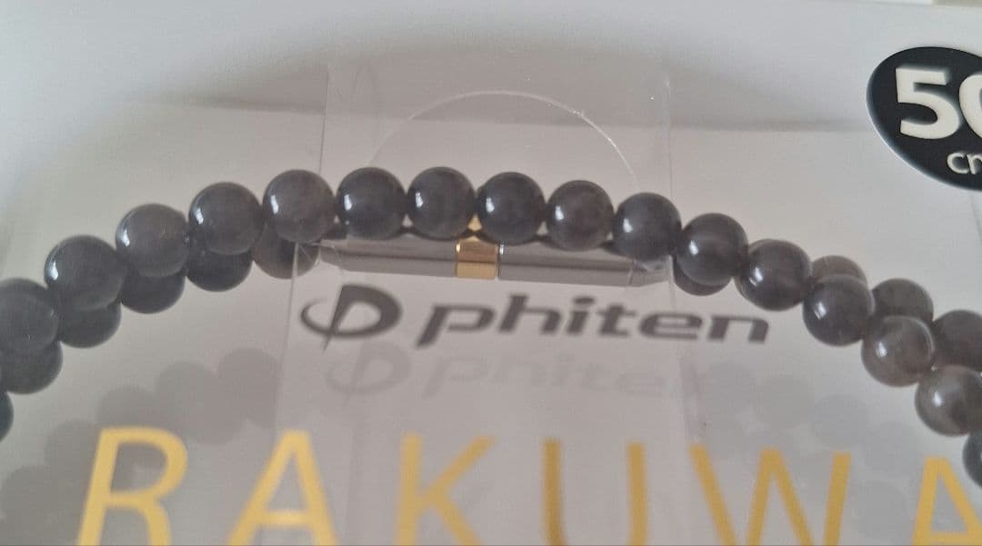 健康アクセサリー Phiten Rakuwa