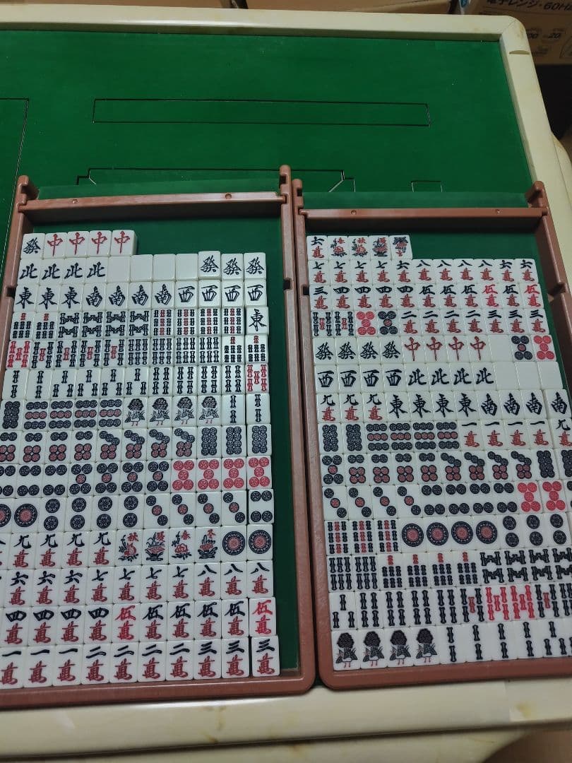 AMOS MATER 自動麻雀卓