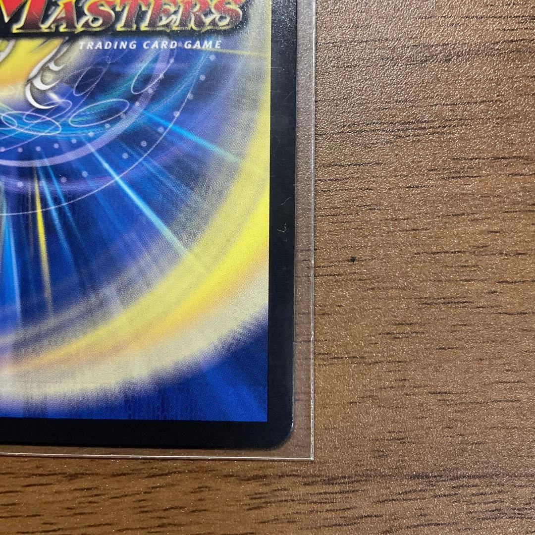 闘門の精霊ウェルキウス 金トレジャー - デュエルマスターズ新しい