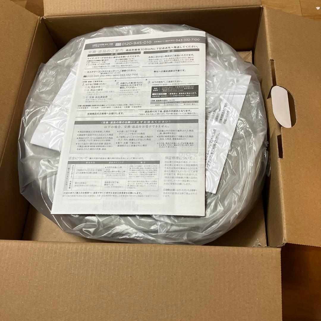 THERMOS 真空保温調理器　鍋 KBK-4502 4.5L シャトルシェフ