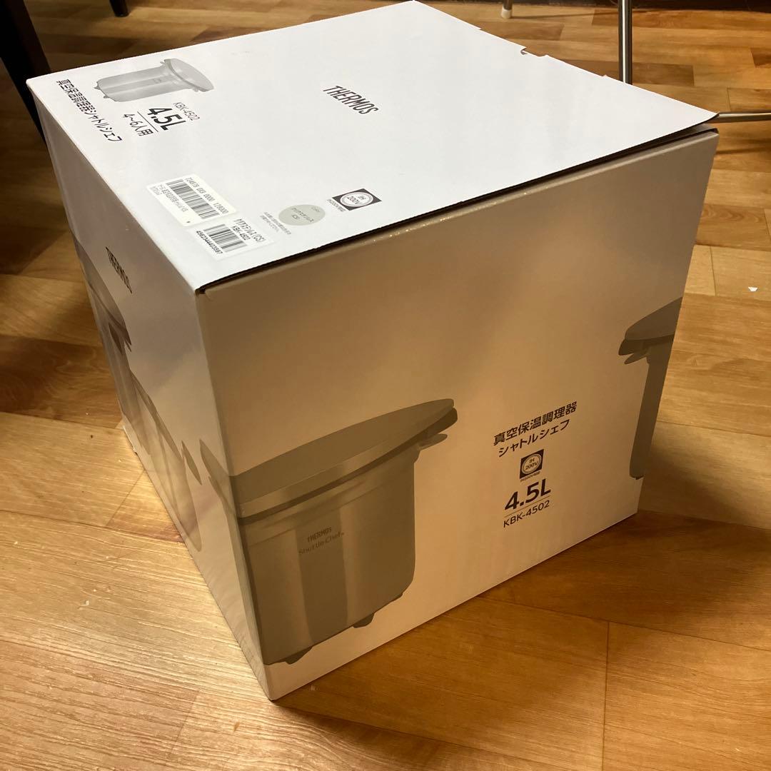 THERMOS 真空保温調理器　鍋 KBK-4502 4.5L シャトルシェフ