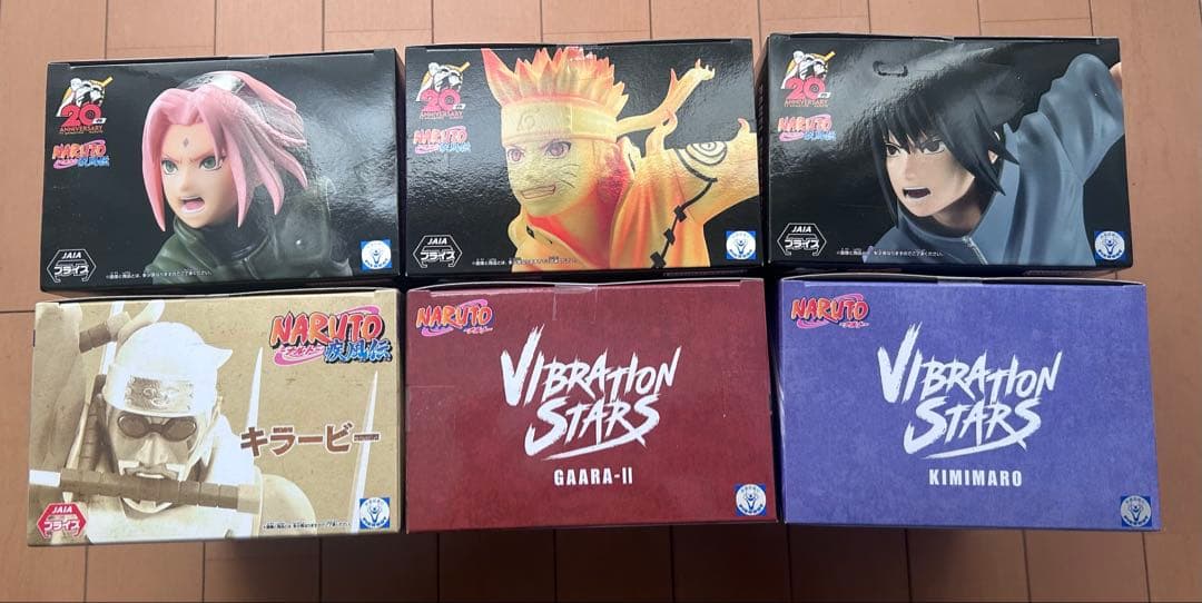 NARUTO VIBRATION STARS ナルト　フィギュア三竦み セット