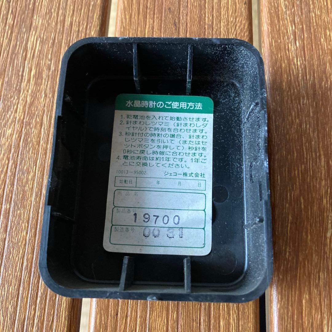 希少 ジェコー jeco ノリタケ クォーツ 壁掛け時計 ガラス製 車イラスト