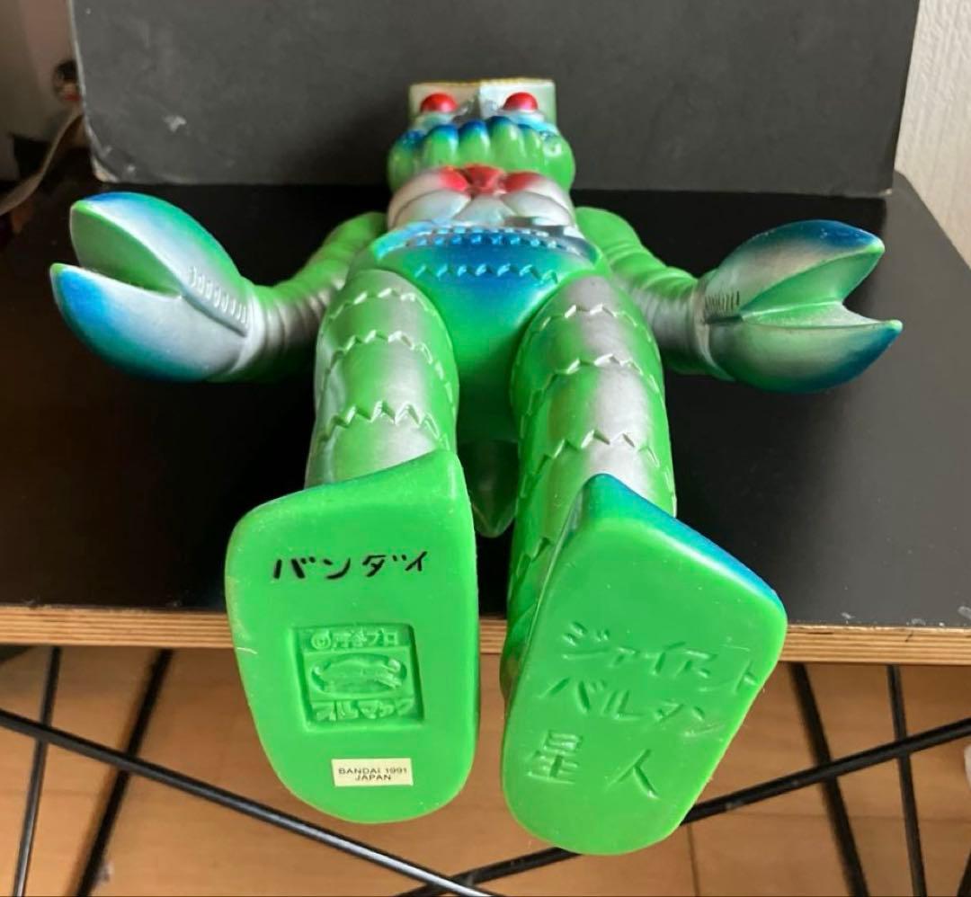 ブルマァク バルタン星人 ジャイアントサイズ 25周年記念 復刻版