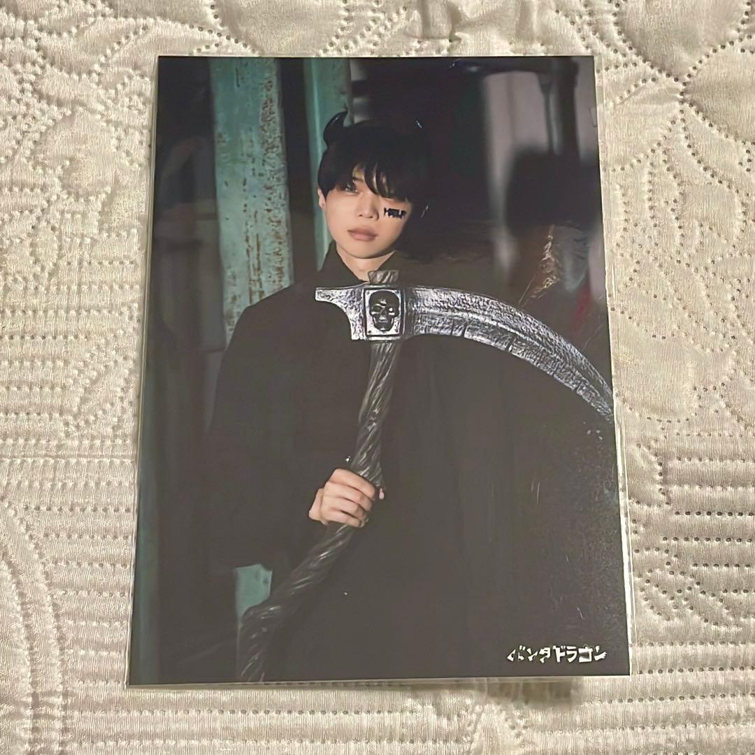 パンダドラゴン パラゴン あづ ハロウィン2L写真 DDPクリアトレカ