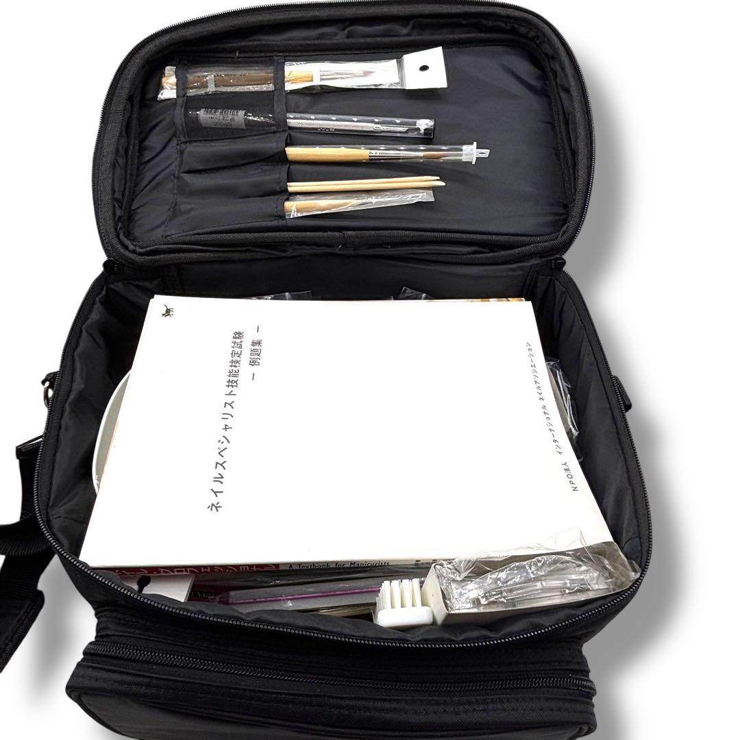 ネイル用品一式 ネイルバッグ 教科書付き ネイルスペシャリスト技能検定試験