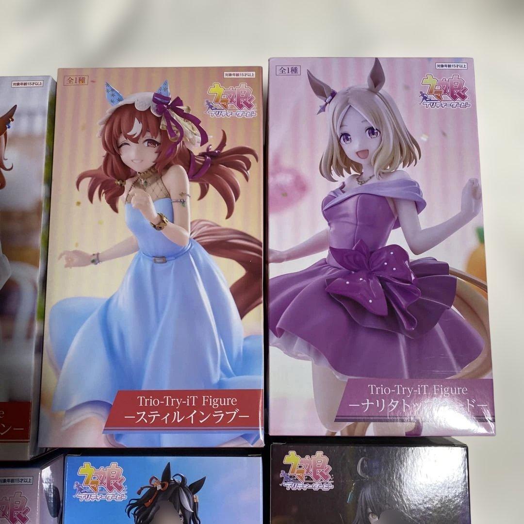 Trio-Try-iT Figure セット