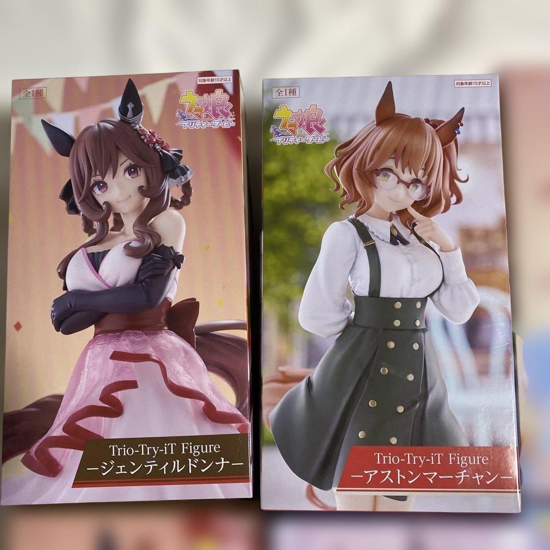 Trio-Try-iT Figure セット