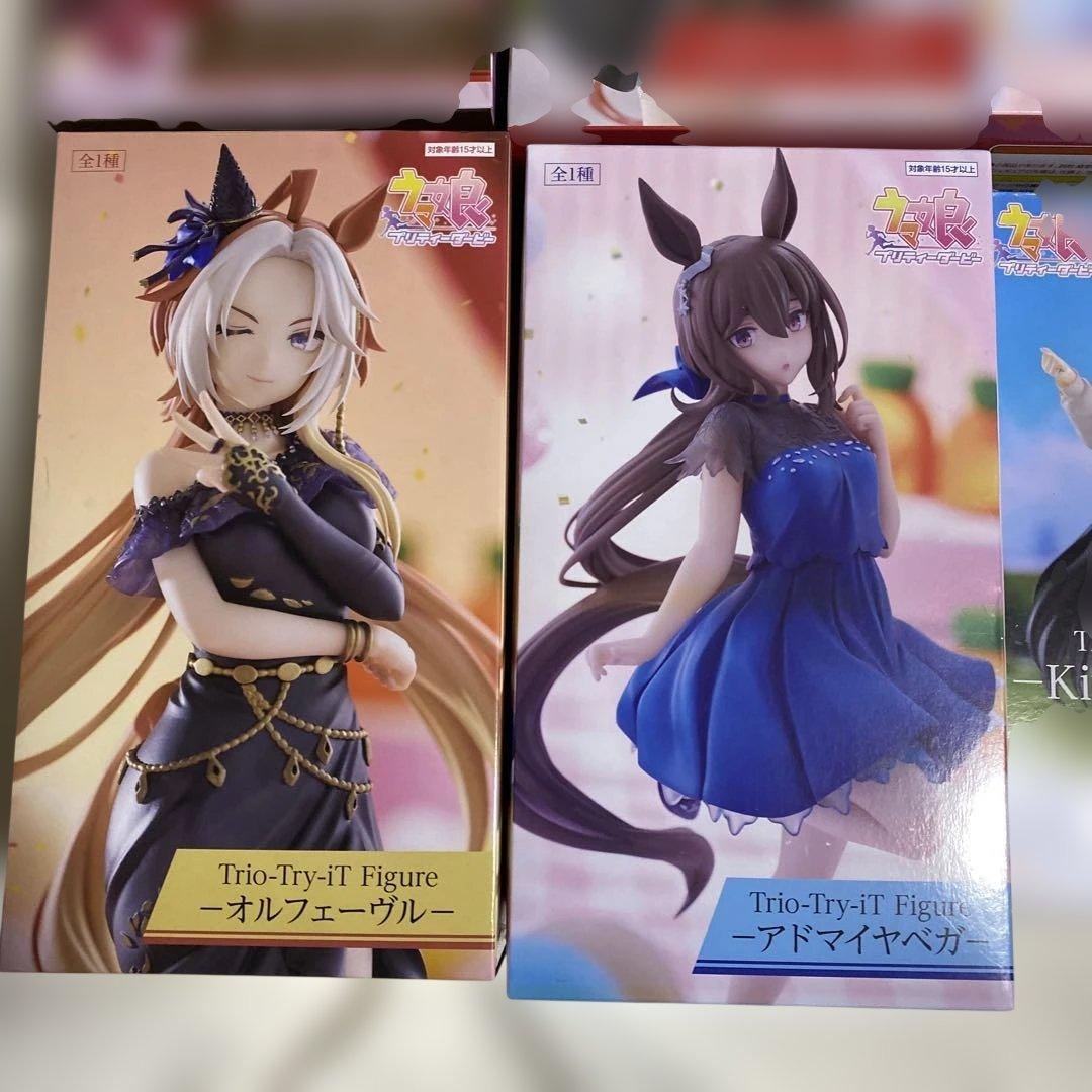 Trio-Try-iT Figure セット