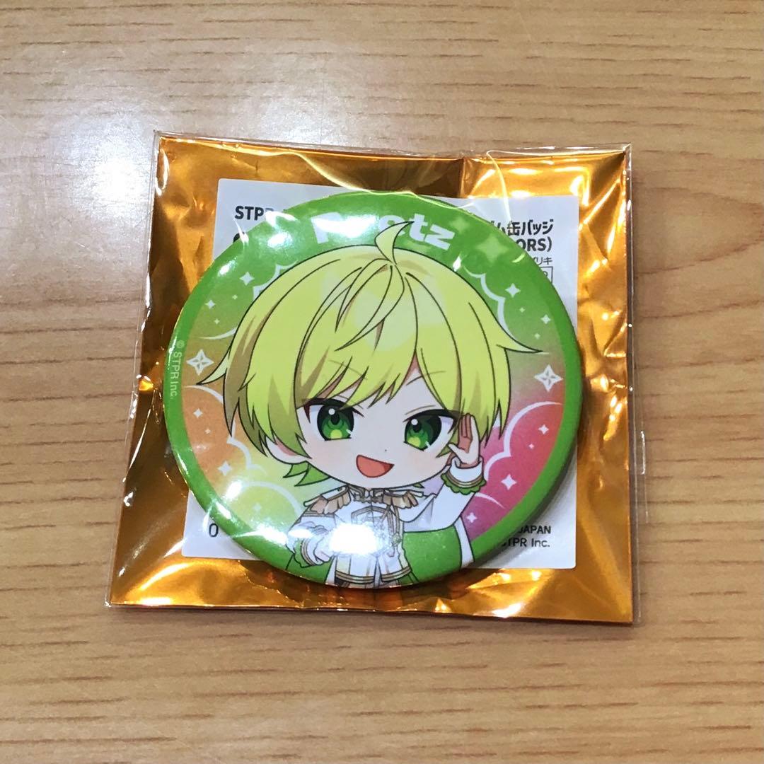 AMPTAKxCOLORS❗️ぷりっつ❗️缶バッジ❗️デフォ❗️すとふぇす2026