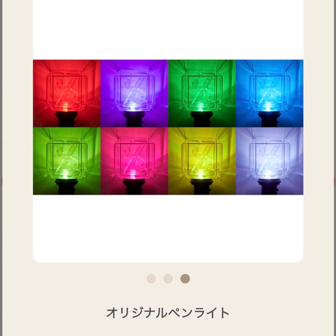 新品未開封】timelesz タイムレス FAM DOME ペンライト - メルカリ