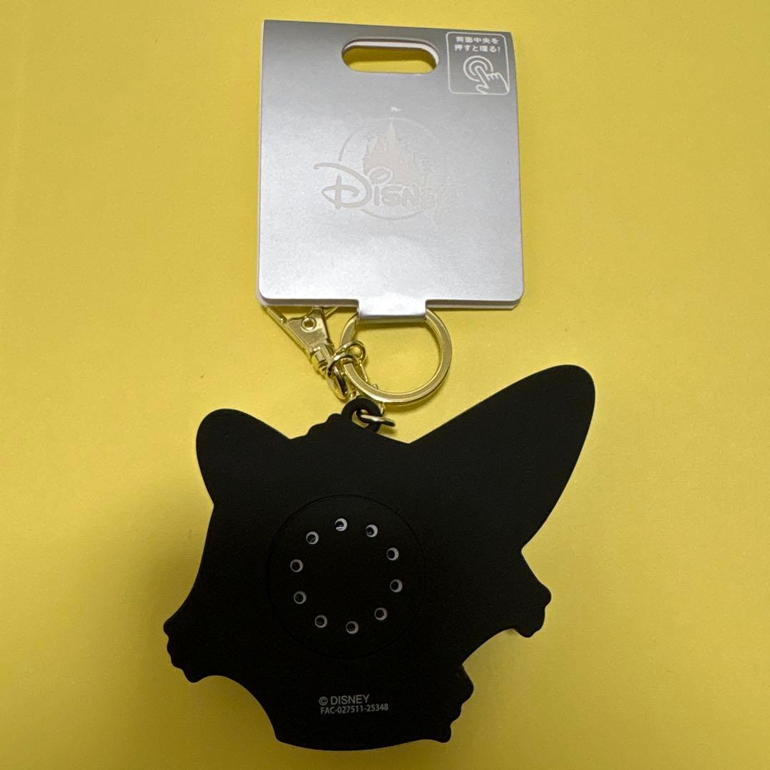 ボイス搭載 ニック・ワイルド キーホルダー・キーチェーン トーキング