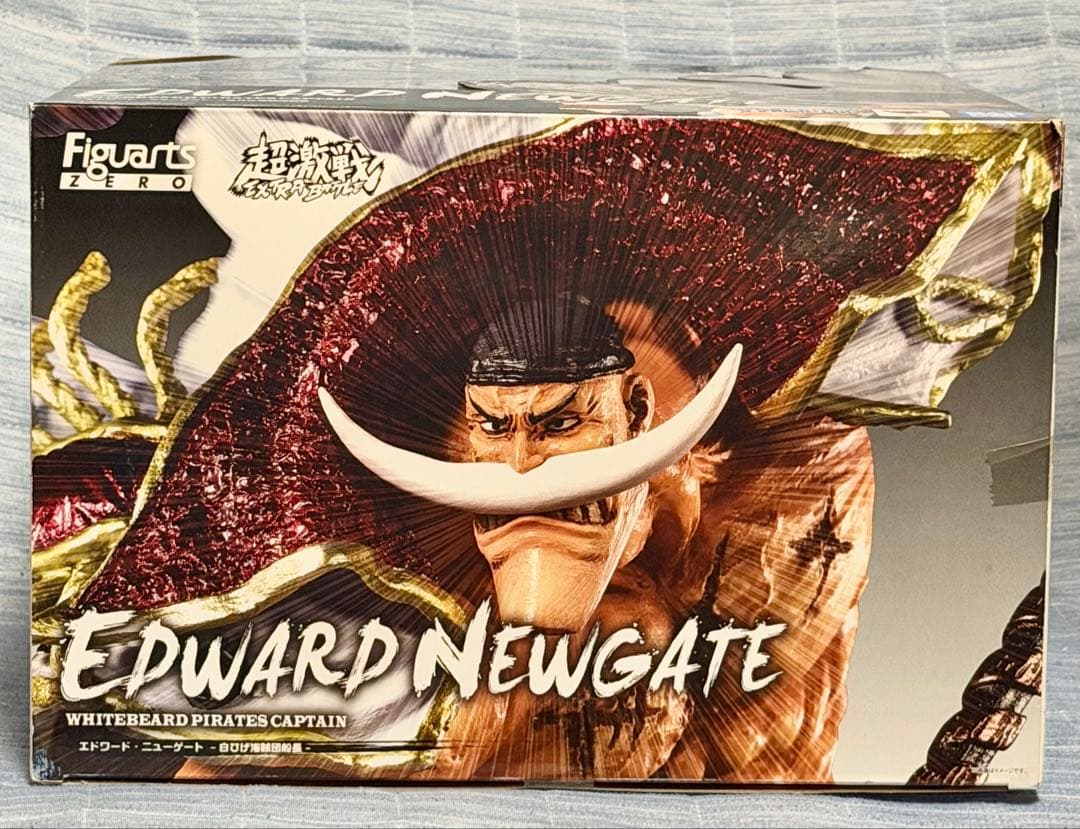 フィギュアーツZEROエドワード・ニューゲート　　　 -白ひげ海賊団船長-