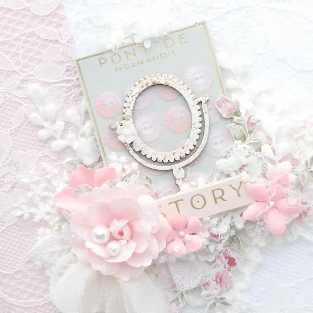 MY SWEET クリアポケット アルバム