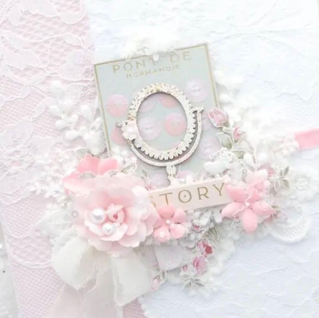 MY SWEET クリアポケット アルバム