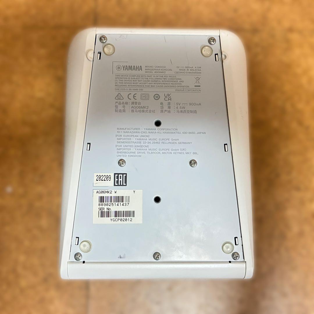 YAMAHA AG06 MK2 オーディオインターフェイス