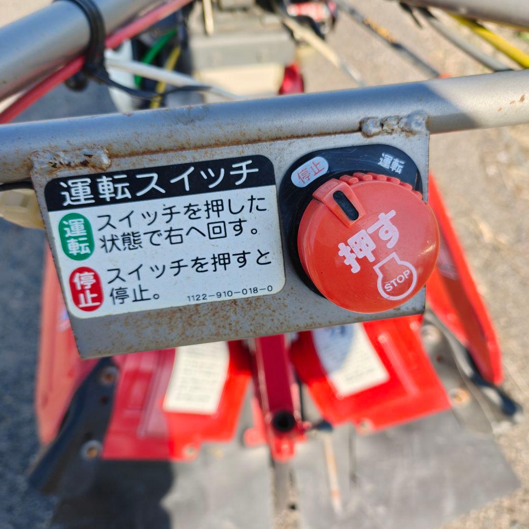 ヤンマー パンジーS6D 管理機 耕運機 家庭菜園 最大6.2馬力 動画あり