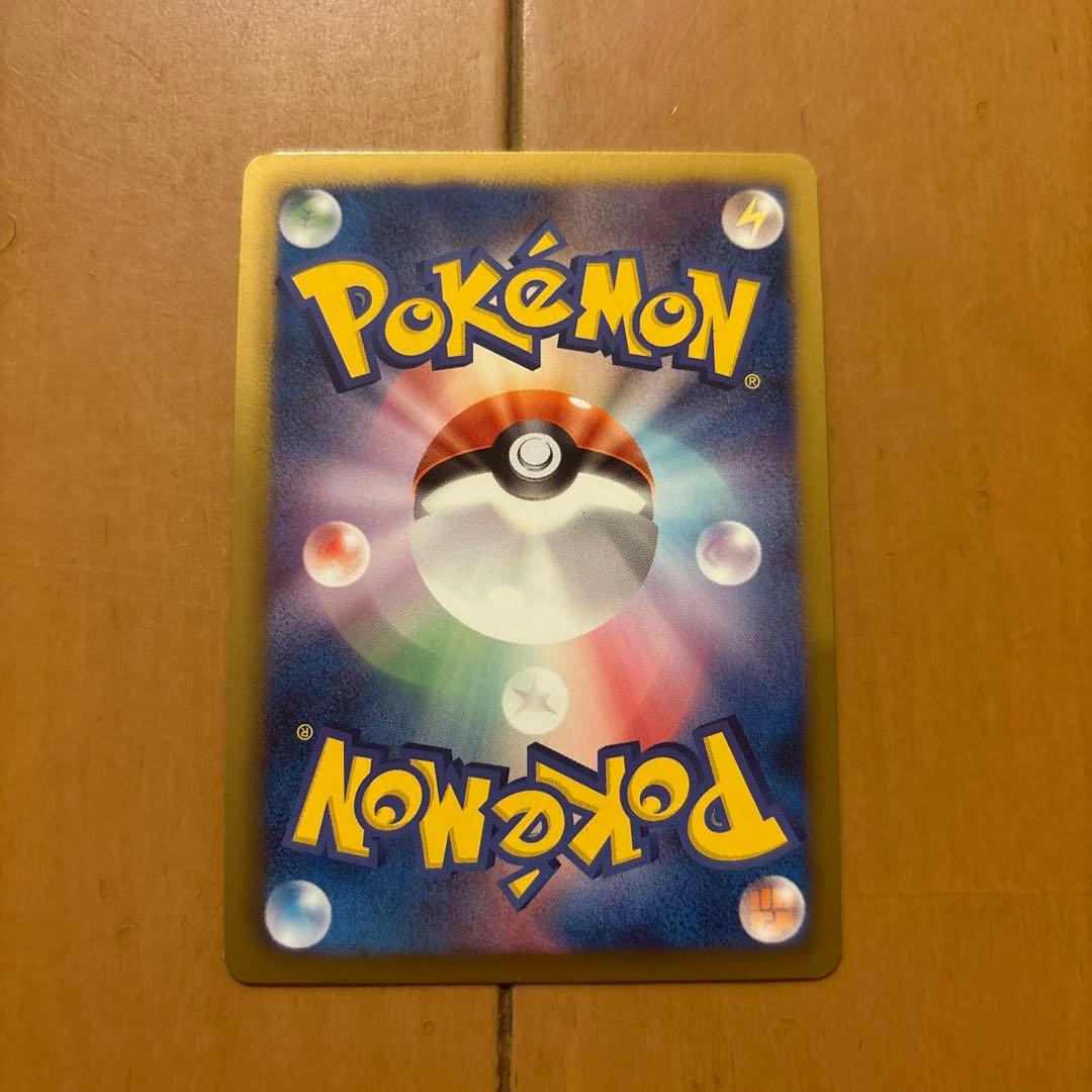 ブラッキー ポケモンカード引退品 - メルカリ
