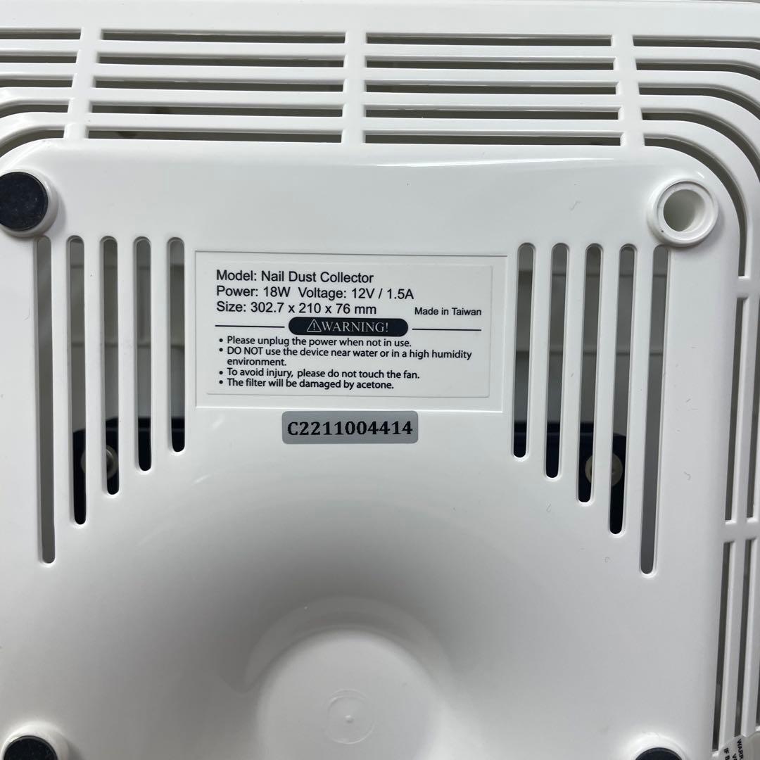 Lxia Cyclone ネイル用集塵機　レクシアンサイクロン