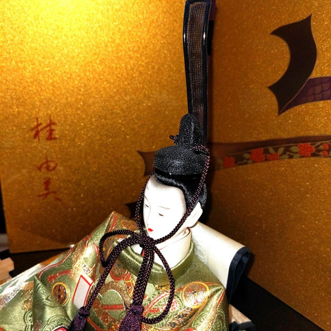 美品　桂由美　伝統的な雛人形 金色の屏風付き　ブランド　ひな人形　高級品